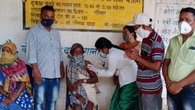 Photo of भाजपा मंडल बजाग ने बैगा चक में कराया टीकाकरण