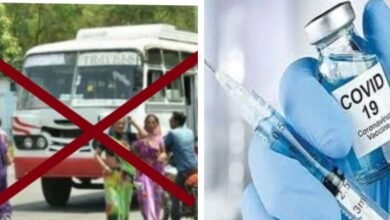 Photo of टीका नहीं लगवाने वालों पर बसों से आवागमन पर प्रतिबंध लगाया जाएगा : जिला कलेक्टर