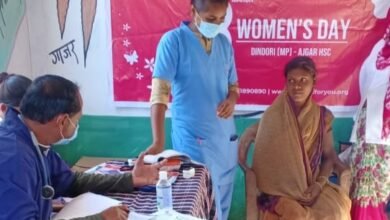 Photo of दूरस्थ वनग्राम अज़गर उप स्वास्थ्य केन्द्र में “डॉक्टर्स फॉर यू” द्वारा आयोजित हुआ हेल्थ कैम्प अन्तराष्ट्रीय महिला दिवस पर आयोजन
