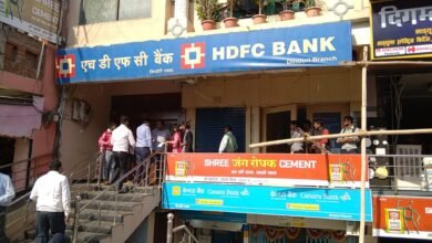 Photo of BREAKING NEWS: HDFC बैंक में गोली चलने से दो घायल