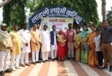 Photo of कलेक्ट्रेट ऑडिटोरियम में सम्पन्न हुआ जिला स्तरीय “लाड़ली लक्ष्मी उत्सव” का भव्य कार्यक्रम