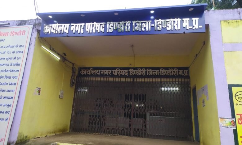 Photo of नगर परिषद की बड़ी सीमा