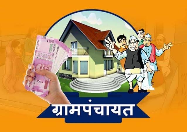 Photo of वित्तीय अनियमितता का बड़ा मामला आया सामने