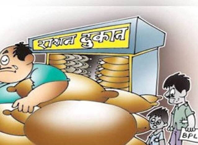 Photo of शासकीय उचित मूल्य की दुकानों से वितरित किया जा रहा पोषण युक्त खाद्यान्न