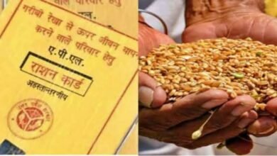 Photo of मानसून सीजन में बाढ़ की स्थिति को देखते हुए विशेष व्यवस्था