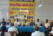 Photo of सामुदायिक स्वास्थ्य केंद्र बजाग में महत्वपूर्ण बैठक का आयोजन