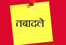 Photo of डिंडौरी जिले में 51 पटवारियों के स्थानांतरण