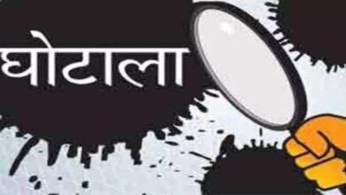 Photo of फरार प्रबंधक पर 41हजार का इनाम