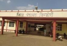 Photo of कलेक्टर द्वारा जिला पंचायत डिंडोरी का औचक निरीक्षण, ई-ऑफिस प्रणाली अपनाने के दिए सख्त निर्देश