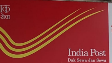 Photo of पोस्ट ऑफिस में बैंकिंग लेनदेन और पोस्ट की रजिस्ट्री ठप