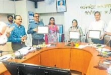 Photo of डिंडौरी जिले को संपूर्णता अभियान में राज्य स्तरीय सम्मान