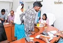 Photo of जिले में जनसुनवाई आयोजित, 52 आवेदनों का किया गया निराकरण