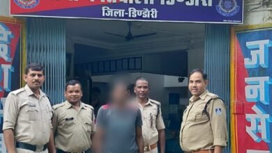 Photo of डिण्डोरी पुलिस की बड़ी कार्यवाही : स्थाई वारन्टी गिरफ्तार
