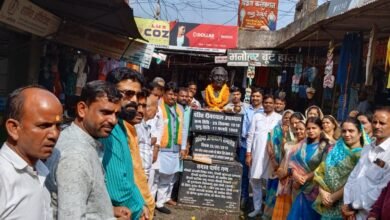 Photo of सेवा, स्वच्छता और संगोष्ठी आयोजित कर मनाई गई पंडित दीनदयाल उपाध्याय जन्म जयंती