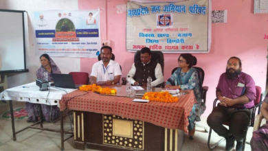 Photo of बजाग में आयोजित हुई अल्पविराम परिचय कार्यशाला