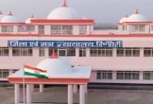 Photo of नेशनल लोक अदालत का आयोजन 13 सितम्बर