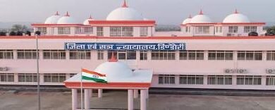 Photo of नेशनल लोक अदालत का आयोजन 13 सितम्बर