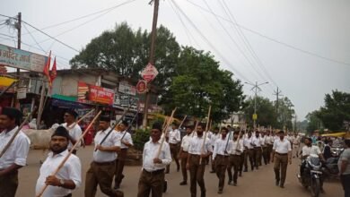 Photo of नगर में धूमधाम से आयोजित हुआ आरएसएस का विशाल पथ संचलन