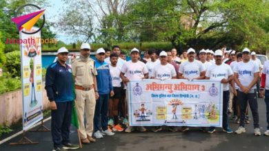 Photo of “अभिमन्यु-3“ अभियान के तहत मैराथन का आयोजन, पुलिस अमला व आमजन शामिल