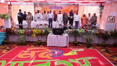 Photo of वंदे मातरम” के 150 वर्ष पूर्ण होने पर कलेक्ट्रेट प्रांगण में  आयोजित हुआ भव्य समारोह 