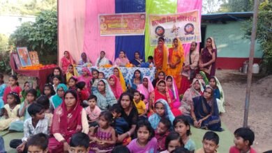 Photo of छांटा में आयोजित हुआ सप्त शक्ति संगम कार्यक्रम