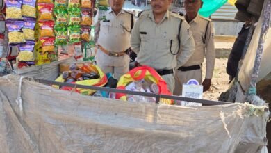 Photo of आबकारी विभाग की कार्यवाही, विदेशी एवं देशी मदिरा जब्त, आरोपी पर मामला दर्ज