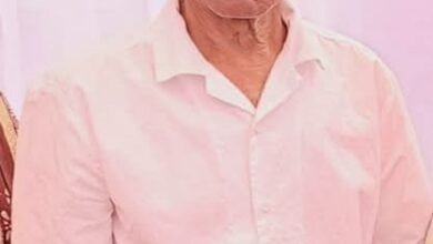 Photo of गोंडवाना गणतंत्र पार्टी के प्रदेश अध्यक्ष एवं जिला पंचायत उपाध्यक्ष इंजीनियर कमलेश तेकाम को पितृ शोक 