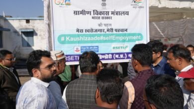 Photo of आरएसईटी ने किया ग्रामीण अंचलों के युवाओं को स्वरोजगार के अवसर प्रदान हेतु शिविर का आयोजन