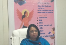 Photo of डिंडोरी में “पंखिनी – सपनों को दो पंख” नवाचार का शुभारंभ बेटियों को मिलेगी निःशुल्क करियर कोचिंग और फिजिकल ट्रेनिंग