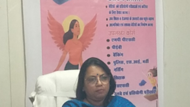 Photo of डिंडोरी में “पंखिनी – सपनों को दो पंख” नवाचार का शुभारंभ बेटियों को मिलेगी निःशुल्क करियर कोचिंग और फिजिकल ट्रेनिंग