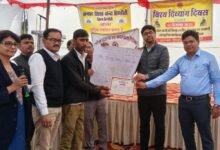 Photo of अंतरराष्ट्रीय दिव्यांग दिवस पर दिव्यांग छात्रावास परिसर में हुआ कार्यक्रम का आयोजन 