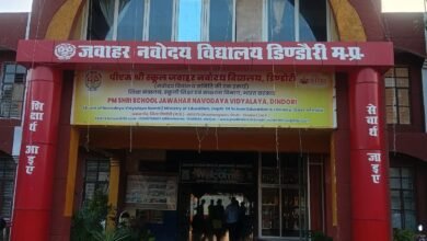 Photo of जवाहर नवोदय विद्यालय चयन परीक्षा 2026 : 13 दिसंबर को होगी आयोजित 