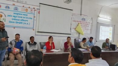 Photo of गुणवत्तापूर्ण शिक्षा हेतु समग्र शिक्षा अभियान की समीक्षा -जिला शिक्षा अधिकारी कार्यालय में आयोजित की गई बैठक 