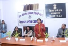 Photo of नेशनल लोक अदालत में  न्यायालयों में लंबित प्रकरणों में से कुल 327 लंबित प्रकरण हुए निराकृत