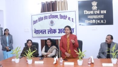 Photo of नेशनल लोक अदालत में  न्यायालयों में लंबित प्रकरणों में से कुल 327 लंबित प्रकरण हुए निराकृत