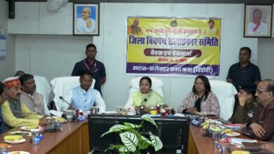 Photo of कलेक्ट्रेट सभा कक्ष में आयोजित हुई जिला सलाहकार समिति की बैठक एवं प्रेस वार्ता
