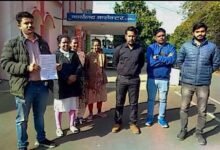 Photo of बीएमओ डॉ. सत्येंद्र परस्ते के विरुद्ध कलेक्टर डिंडौरी को सौंपा ज्ञापन – आयुष्मान प्रोत्साहन राशि में फर्जीवाड़ा व वित्तीय अनियमितताओं के आरोप, उच्चस्तरीय जांच की मांग