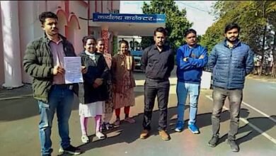 Photo of बीएमओ डॉ. सत्येंद्र परस्ते के विरुद्ध कलेक्टर डिंडौरी को सौंपा ज्ञापन – आयुष्मान प्रोत्साहन राशि में फर्जीवाड़ा व वित्तीय अनियमितताओं के आरोप, उच्चस्तरीय जांच की मांग