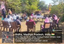 Photo of गीधा में धरती आवा जनजाति उत्कृष्ट अभियान की चर्चा एवं समीक्षा बैठक संपन्न – sdm राम बाबू देवांगन सहित पंचायत प्रतिनिधि रहे मौजूद 