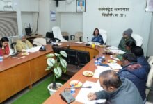 Photo of शैक्षणिक एवं आधारभूत सुविधाओं को बेहतर बनाया जाए – कलेक्ट्रेट सभागार में संपन्न हुई संस्थान विकास समिति की बैठक 