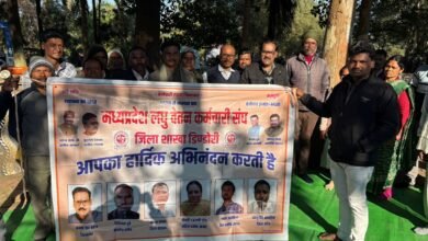 Photo of मध्यप्रदेश लघु वेतन कर्मचारी संघ ने किया 15 सूत्रीय मांगों को लेकर 2 घंटे धरना प्रदर्शन
