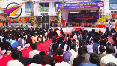 Photo of डिंडौरी में श्रद्धा और उत्साह के साथ मनाई गई गीता जयंती- विशाल जनसमूह ने सामूहिक रूप से किया ‘पुरुषोत्तम योग’ का पाठ
