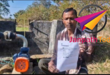 Photo of बिजली कनेक्शन के नाम पर खुली लूट! लाइनमैन ने हड़प लिया किसान से कनेक्शन के नाम पर 15 हजार 