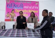 Photo of पंखिनी नवाचार – बालिकाओं ने सफलतापूर्वक पूर्ण किया पुलिस भर्ती का 15 दिवसीय प्रशिक्षण