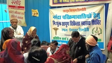 Photo of डेम घाट में प्रतिदिन आयोजित होगा नर्मदा परिक्रमावासियों के लिए निःशुल्क आयुष चिकित्सा स्वास्थ्य शिविर