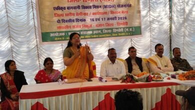 Photo of बजाग में दो दिवसीय एमआईडीएच एकीकृत बागवानी मिशन कार्यक्रम आयोजित 