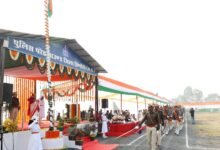 Photo of आन बान और शान से लहराया तिरंगा – पुलिस परेड मैदान में आयोजित हुआ गणतंत्र दिवस समारोह