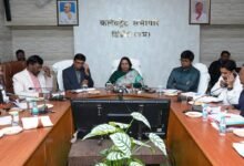 Photo of जिला खनिज प्रतिष्ठान की कार्यपालिका समिति एवं न्यास मण्डल की संयुक्त बैठक सम्पन्न