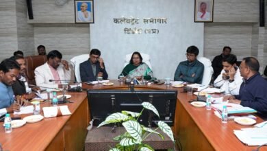 Photo of जिला खनिज प्रतिष्ठान की कार्यपालिका समिति एवं न्यास मण्डल की संयुक्त बैठक सम्पन्न