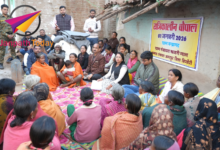 Photo of चंद्रगढ़ में रात्रि चौपाल- कलेक्टर ने सुनी बैगा समुदाय की समस्याएँ